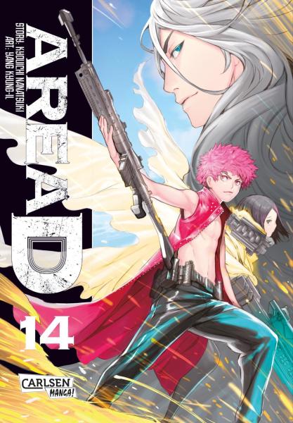 Manga: Area D 14
