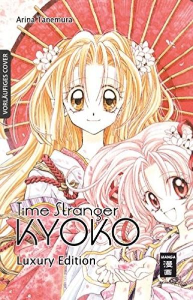 Manga: Time Stranger Kyoko - Luxury Edition (Hardcover)