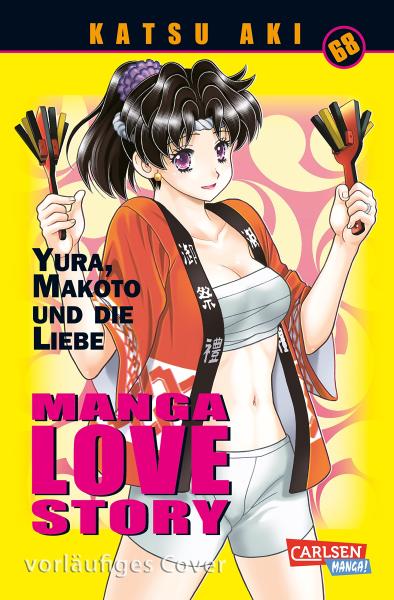 Manga: Manga Love Story 68