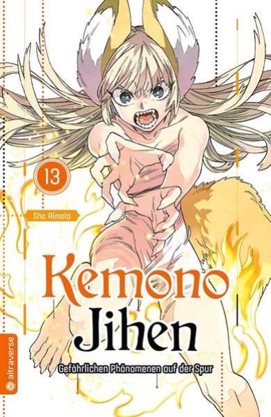 Manga: Kemono Jihen – Gefährlichen Phänomenen auf der Spur 13