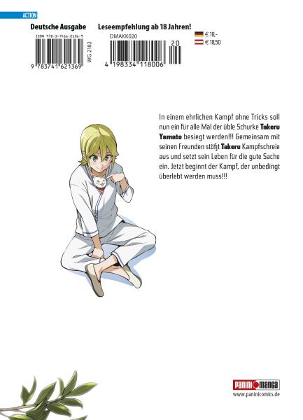 Manga: Maken-Ki 20