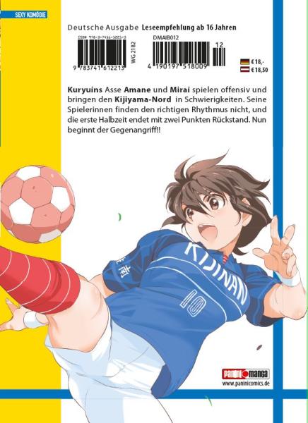 Manga: Mai Ball - Fußball ist sexy! 12