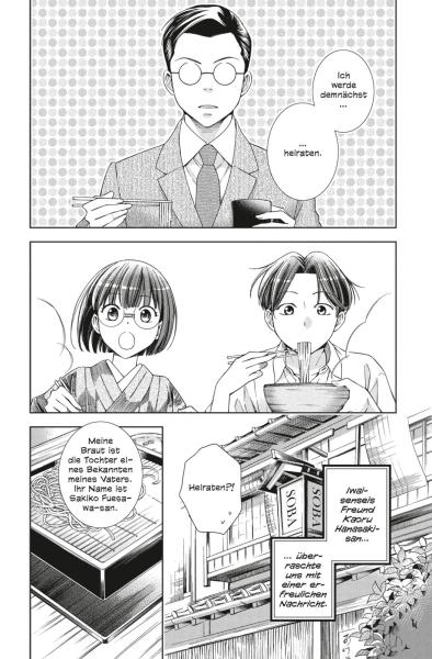 Manga: Don’t Lie to Me – Paranormal Consultant 6