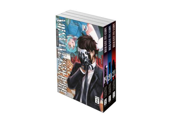 Manga: High Rise Invasion Abschluss-Bundle