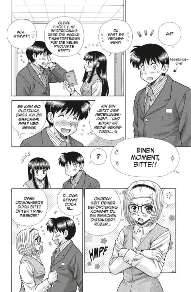 Manga: Manga Love Story 80