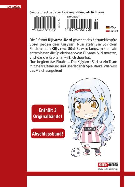 Manga: Mai Ball - Fußball ist sexy! 13