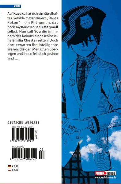 Manga: Magmell of the Sea Blue 02