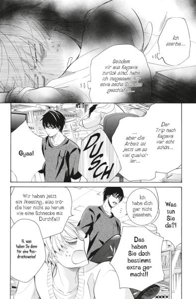 Manga: Sekaiichi Hatsukoi 12