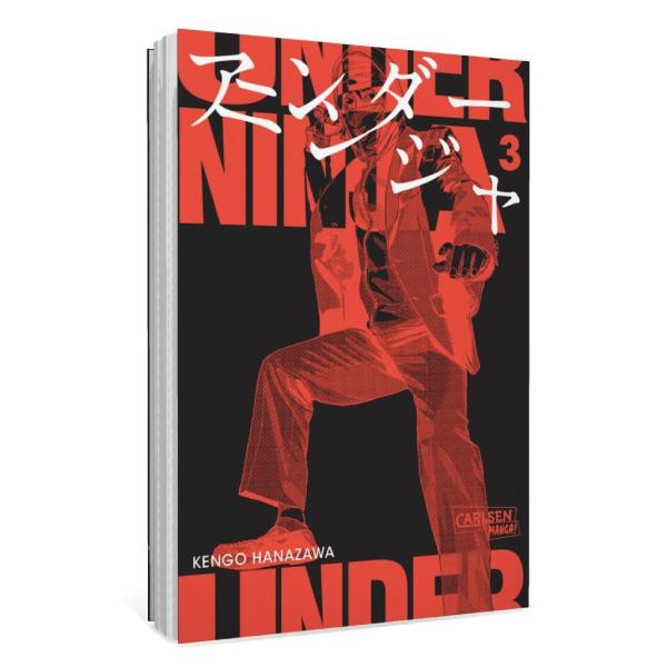 Manga: Under Ninja 03