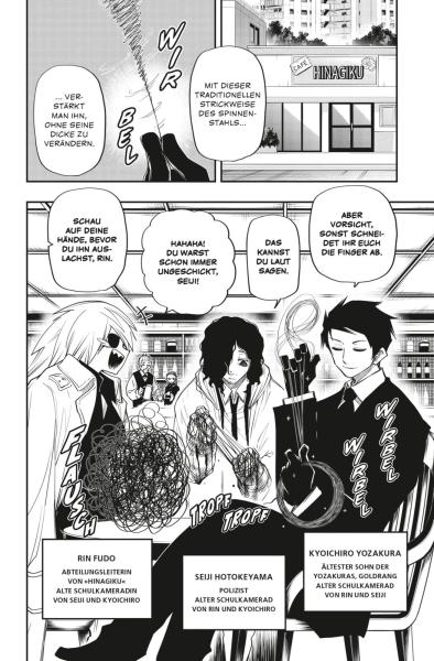 Manga: Mission: Yozakura Family 8