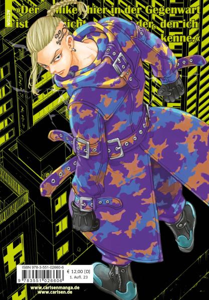 Manga: Tokyo Revengers: Doppelband-Edition 7