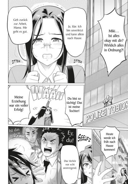 Manga: Triage X 18