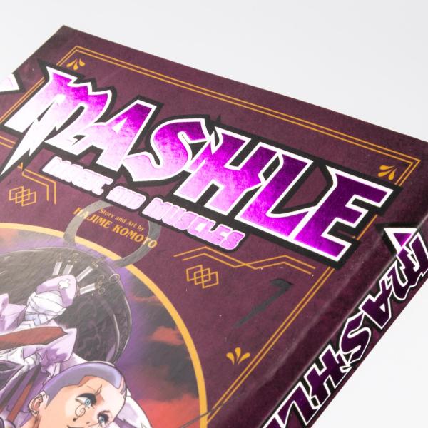 Manga: Mashle: Magic and Muscles 7