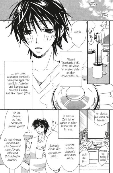 Manga: Junjo Romantica 3