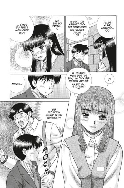 Manga: Manga Love Story 80