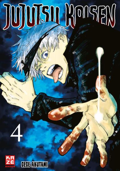 Manga: Blood Lad 07
