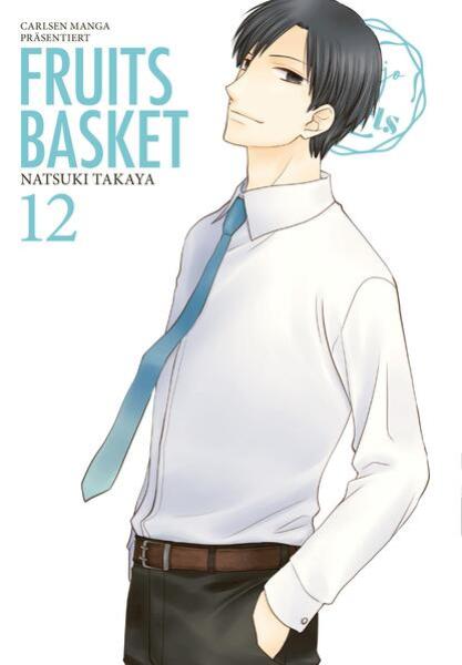 Manga: Fruits Basket Pearls 12