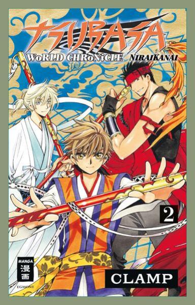 Manga: Tsubasa World Chronicle – Niraikanai 02