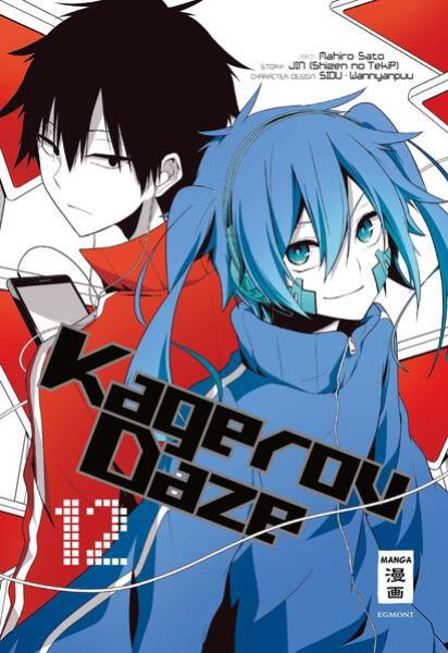 Manga: Kagerou Daze 12