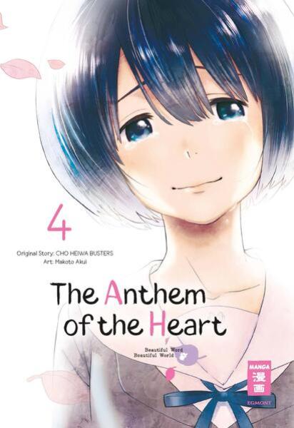 Manga: The Anthem of the Heart 04
