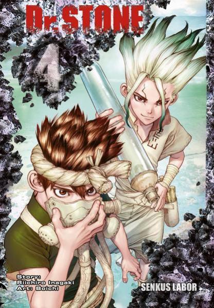 Manga: Dragon's Crown 01