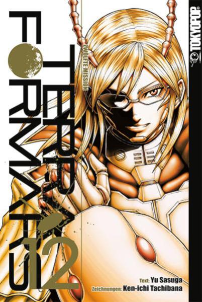 Manga: Terra Formars 12