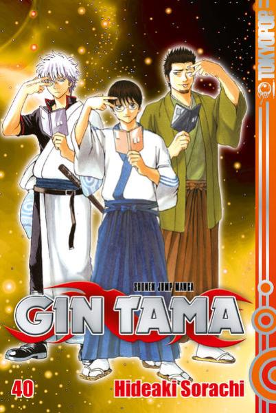 Manga: Gin Tama 40