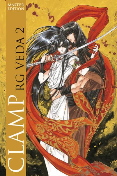 Manga: RG Veda Master Edition 2 (Hardcover)