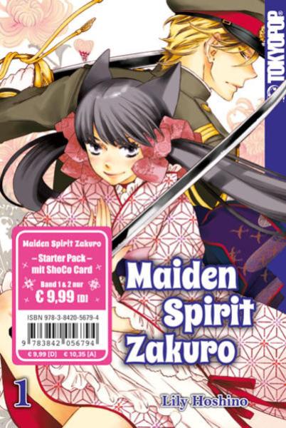 Manga: Maiden Spirit Zakuro Starter Pack