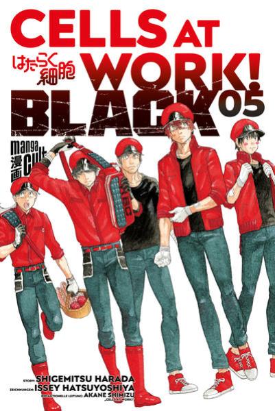 Manga: Cells at Work! BLACK 05
