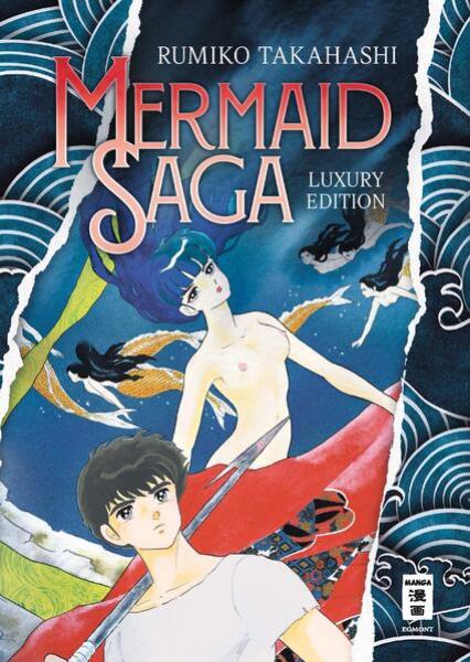 Manga: Mermaid Saga - Luxury Edition (Hardcover)