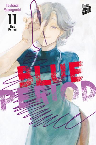 Manga: Blue Period 11