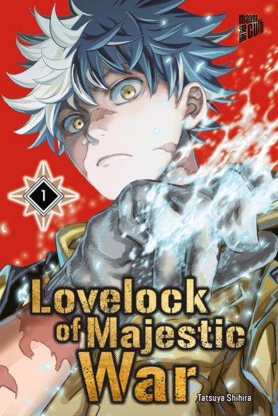 Manga: Lovelock of Majestic War 01