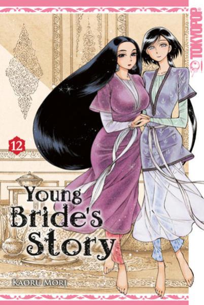 Manga: Young Bride's Story 12