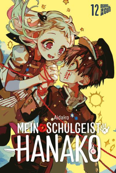 Manga: Mein Schulgeist Hanako 12