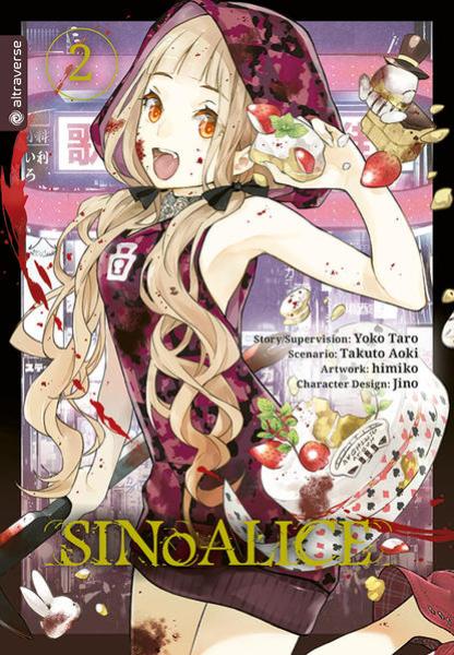 Manga: SINoALICE 02