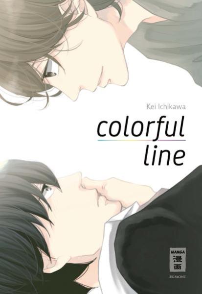 Manga: Colorful Line