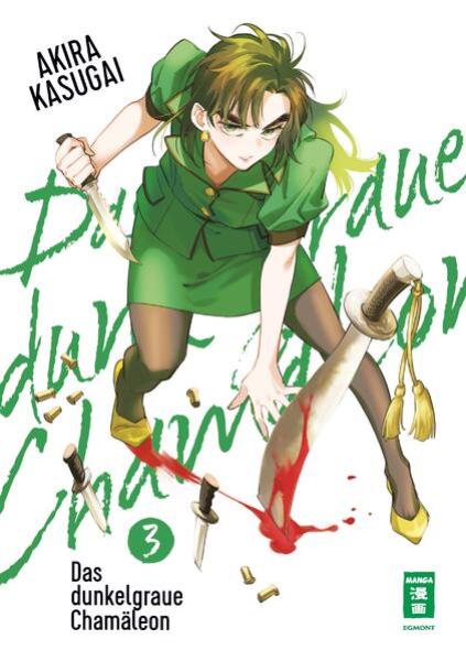 Manga: Das dunkelgraue Chamäleon 03