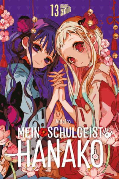 Manga: Mein Schulgeist Hanako 13