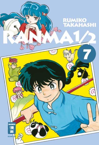 Manga: Ranma 1/2 - new edition 07
