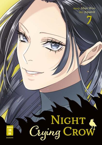Manga: Night Crying Crow 07
