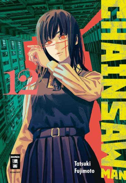 Manga: Chainsaw Man 12 Limited Edition