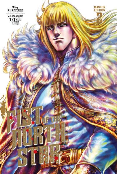 Manga: Fist of the North Star Master Edition 2 (Hardcover)