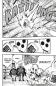 Preview: Manga: Dead Rock 3