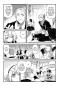 Preview: Manga: Alpi – The Soul Sender 02