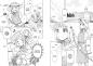 Preview: Manga: Yamada und Kase-san 01