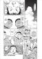 Preview: Manga: 20th Century Boys: Ultimative Edition 03