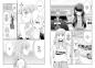 Preview: Manga: Which One Is Love? 06