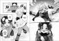 Preview: Manga: Schneeengel 01