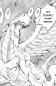 Preview: Manga: Dead Rock 4